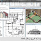 REVIT – گروه 36