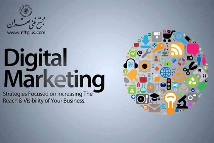برای موفقیت در بازاریابی دیجیتال چه مسیری را باید طی کنید؟